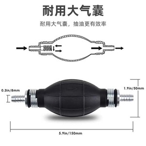 Herramienta manual extractora de aceite con manguera transparente de 10 mm de diámetro para mantenimiento de automóviles y cambio de agua de acuarios - Product Image 3