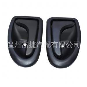 Poignées de porte Renault pour modèles 7700423887 7700432706 7700423888 7700415975 - Product Image 1