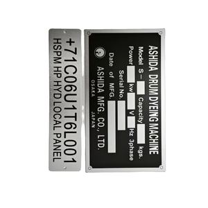 Plaque en aluminium personnalisée la moins chère, épaisseur 0,45 mm, sublimation laser HD, panneaux vierges en aluminium pour sublimation, tableau de bord - Product Image 6