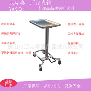 304 - Product Image 5