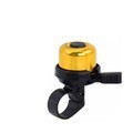 Campana de Bicicleta de Aluminio con Sonido Fuerte, en Amarillo, Rojo, Azul, Negro y Plateado, Accesorio para Ciclismo de Montaña - Product Image 3