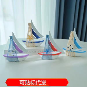 Modelo de Velero Mediterráneo, Barco de Madera Decorativo, Paquete de Varias Piezas, Decoración de Escritorio con Temática Marina, Regalo para Sala de Estar - Product Image 5