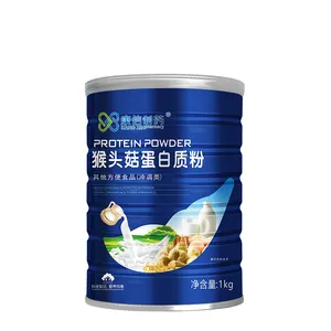 Hot selling Ericius mushroom protein powder Drugs For Resolving Food Stagnancy Improve Gastrointestinal