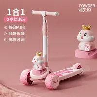 Nouvelle conception 2026 Trottinette enfant motif Princesse Grenouille pour enfants de 2 à 6 ans