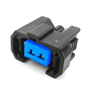 Conector Automotivo Fêmea de 2 Pinos para Sensor de Injetor de Combustível 6189-0553 - Product Image 1