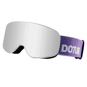 <span class=keywords><strong>2026</strong></span>年热销高品质定制徽标UV400偏光防水儿童圆柱形滑雪镜防雾全框可调节 - Product Image 2