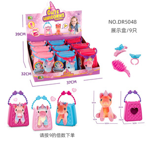 Sac fourre-tout en peluche pour clinique vétérinaire avec jouets licorne et chat pour ensemble de jeu pour enfants - Product Image 4