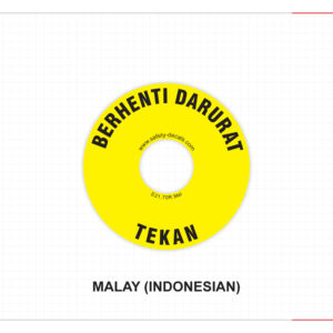 Etiqueta para Botón de Parada de Emergencia E21, Malayo Indonesio, Resistente al Agua, a los Arañazos y al Calor, Adhesivo 3M, Adhesivo Mate - Product Image 1