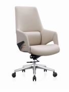 Chaise de bureau haut de gamme en cuir moderne à dossier haut, design ergonomique confortable, vente en gros pour hôpitaux