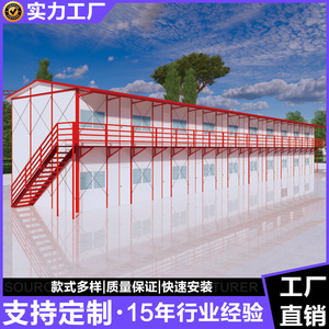 K-Style Fire Resistant <b>Sandwich</b> <b>Panel</b> Prefab House Rock Wool Core Galvanized Steel Industrial Design - Product Image 2