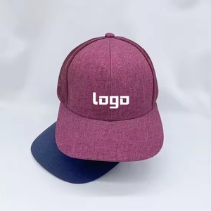 Wholesale Blank Foam Trucker Hats Custom Logo 5 Panel Mesh Snapback Cap for Men Women Outdoor Caps <b>Bulk</b> - Product Image 1