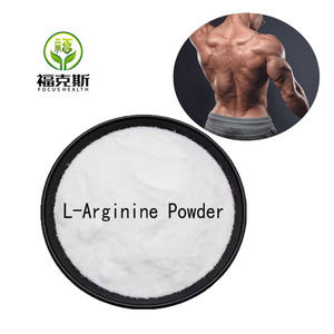 Poudre de L-Arginine à 99% de pureté, base de L-Arginine, CAS 74-79-3, <span class=keywords><strong>acide</strong></span> aminé en vrac pour complément sportif, pré-entraînement - Product Image 3