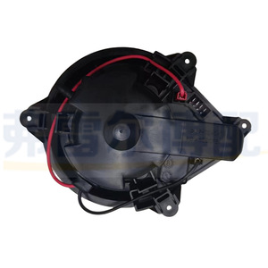 Peugeot Citroen Fukang <b>Blower</b> Fan 12V ZQ91000980 6441N4 6441W2 644195 For <b>Car</b> Heater Replacement - Product Image 3