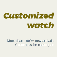 Montre de luxe en acier inoxydable avec logo personnalisé, boîte à montres en bois personnalisée ODM/OEM, créez votre marque