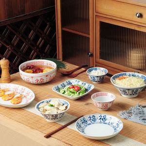 ชุดชามและจานสไตล์จีนแบบปรับแต่งได้ชามเซรามิกฟูจานบนโต๊ะอาหาร - Product Image 4