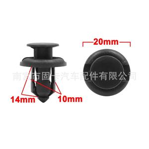 Plastic Push Type Expansion Rivet Fastener <b>Clip</b> 10mm For Car Bumper Mudguard Panel Repair <b>Tool</b> Set - Product Image 2
