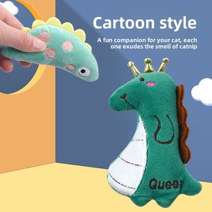 Jouet interactif pour chat en forme d'animal de dessin animé, jouet amusant à pousser et à mâcher pour chats - Product Image 6