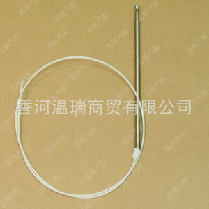 Mât d'antenne Hyundai Sorento 962203E200, pièce de rechange en métal pour l'amélioration du signal radio de voiture - Product Image 2