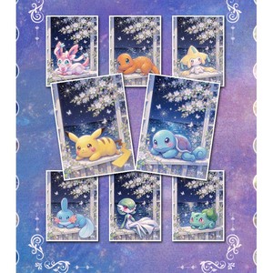 YZ <span class=keywords><strong>Charizard</strong></span> Ultra Premium Paquete Chino de Colección, Nueva Colección Pokémon All Star, Serie Pokémon Starry Sky Dream Shikishi - Product Image 6