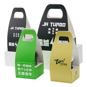 IMEE özel güçlü kahve kupası İçecek taşıyıcı <span class=keywords><strong>2</strong></span> paket kağıt bardak tutucu ile baz içecek taşımak kollu kutu - Product Image 4