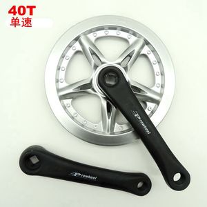 Nouveau pédalier de vélo de route chinois Cn.newspeed Ns-yp005, simple vitesse, 52 dents, Al-7075, 700g, pour VTT et vélos pour enfants Ns-yp005, simple vitesse, 152mm - Product Image 5