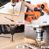 Naipu Vente Chaude 246 Pièces Jeu de Forets Combinés Cobalt HSS avec Mallette en Plastique pour Métal Bois Maçonnerie