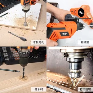 Naipu Hot Bán 246Pcs Juego De Brocas Cobalt Hss Kết Hợp Khoan Bit <span class=keywords><strong>Set</strong></span> Với Nhựa Trường Hợp Đối Với Kim Loại Gỗ Xây - Product Image 3