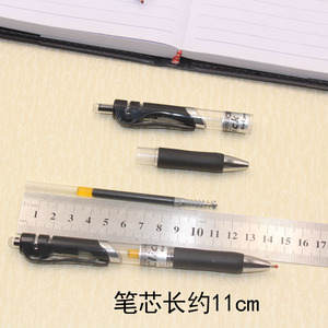 Stylo gel rétractable Aocheng K35 0,5 mm noir rouge pour bureau et école, coque en plastique - Product Image 4