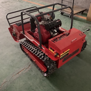 Cortadora de Césped a Control Remoto con Motor de Alta Potencia, Nuevo Modelo - Product Image 1