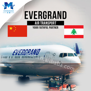 Transporte Aéreo de China a EBY <span class=keywords><strong>Beirut</strong></span> Líbano, Agente de Transporte Aéreo, Transitario, Logística - Product Image 1