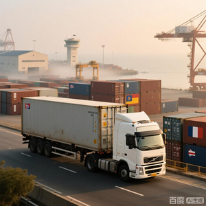 Envío Marítimo de Contenedores desde China a Sídney, Contenedor de 20 pies/40 pies Usado o Nuevo, Certificación de Agente en China - Product Image 3