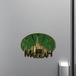 Souvenir d'aimant en métal 3D personnalisé Makkah-ville sainte de la Mecque faite pour les pays pour Fridg promotionnel - Product Image 2