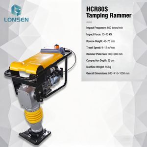 เครื่องตบดิน HCR80S แรงกระแทก 13-15 กิโลนิวตัน ความสูงการกระเด้ง 45-75 มม. - Product Image 1
