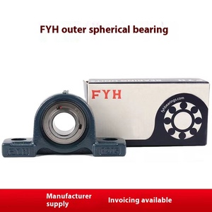 Palier à roulement sphérique métrique FYH 204-208 importé, de précision P6, pour diverses industries - Product Image 5