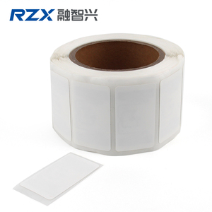 Hỗ trợ in ấn RFID nhãn dán 860-960 MHz ISO 18000-6c UHF RFID thẻ toàn cầu <span class=keywords><strong>EPC</strong></span> <span class=keywords><strong>Gen</strong></span> <span class=keywords><strong>2</strong></span> thụ động cho quần áo - Product Image 5