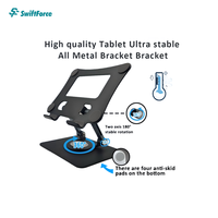 10.1 ° dönen 360 ve yazıcı ile yüksek kaliteli manyetik Stand inç Android POS Tablet | Hepsi bir arada POS sistemi