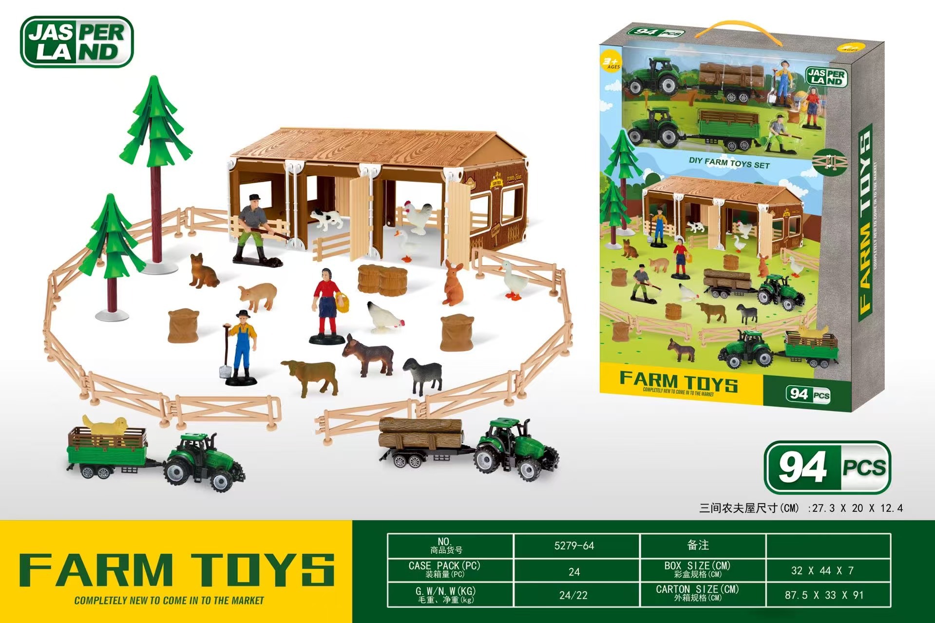 Coffret Farm color 94 pièces