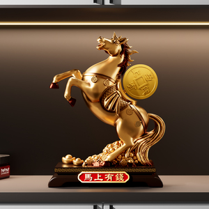 Escultura de Caballo Dorado con Monedas, Estatua Decorativa para Sala de Estar, Mueble de TV, Regalo de Inauguración de Casa - Product Image 5