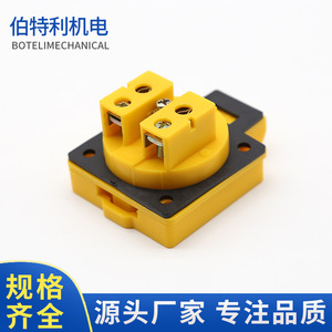 European Style Gasoline <b>Generator</b> Socket 2500 2700 Plastic Part For <b>Generator</b> Accessories - Product Image 4