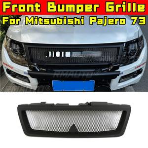 Grille de pare-chocs avant de course pour Mitsubishi Pajero V73, pièce de modification et accessoire automobile - Product Image 3