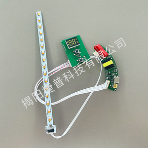 แผงวงจรควบคุมหลอดไฟดักยุงดิจิตอล Jabil Technology พร้อมพอร์ตชาร์จ USB แบบ SMT สำหรับเครื่องดักยุงไฟฟ้า - Product Image 1