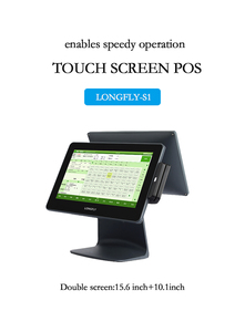 LongFly 15,6 pulgadas 10,1 pantalla de cliente <span class=keywords><strong>Android</strong></span> todo en uno terminal POS pantalla táctil caja registradora POS a la venta <span class=keywords><strong>tpv</strong></span> EPOS hardware - Product Image 3