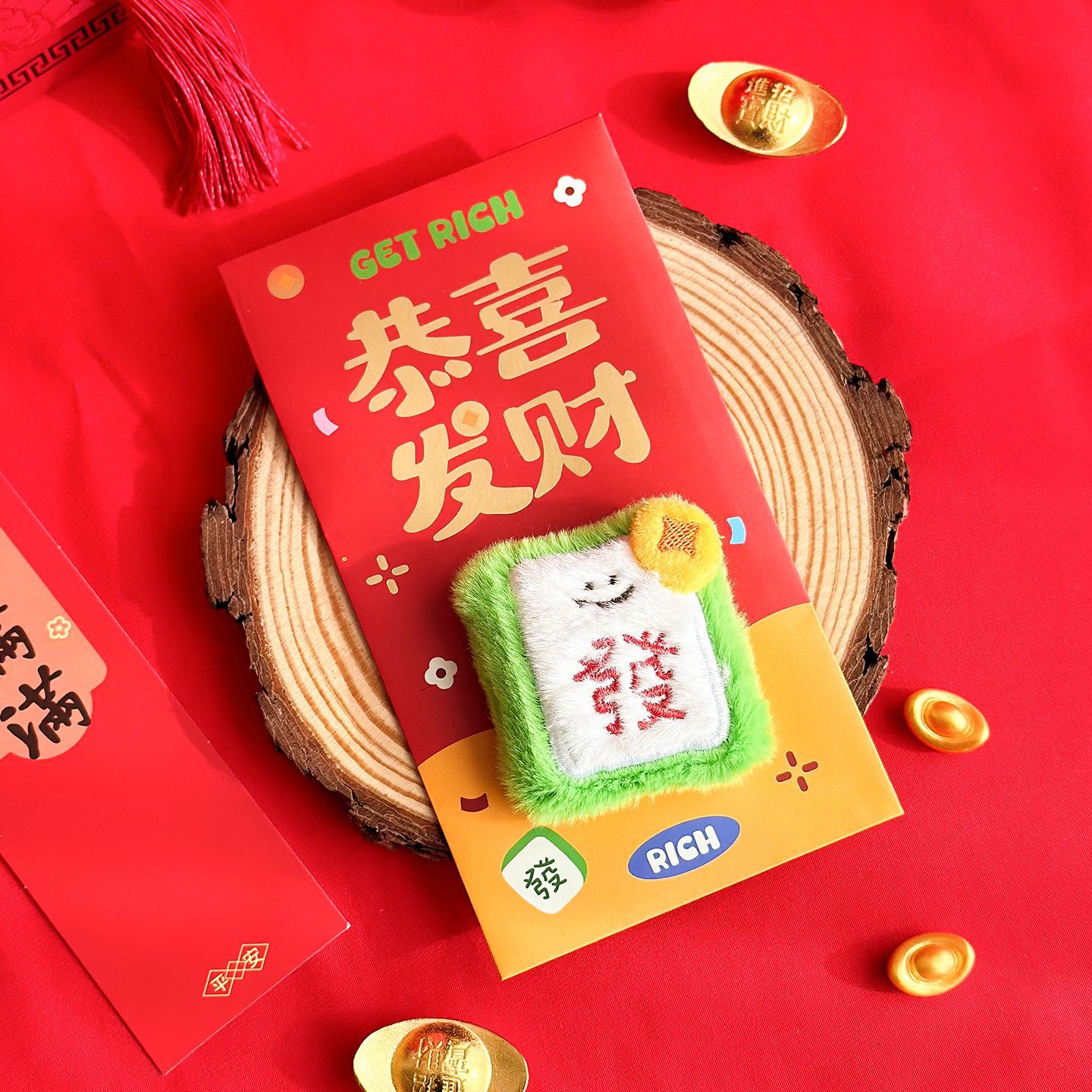 Wishing you prosperity and wealth
