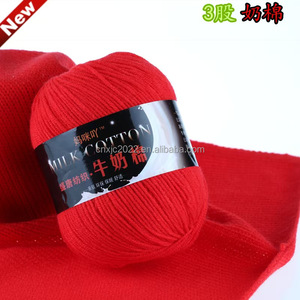 <span class=keywords><strong>Crochet</strong></span> en <span class=keywords><strong>fil</strong></span> de laine moyen-fin 3 brins teints en <span class=keywords><strong>coton</strong></span> de lait bricolage tricot matériel de couture à la main <span class=keywords><strong>pour</strong></span> chaussures de bébé <span class=keywords><strong>fil</strong></span> mélangé - Product Image 4
