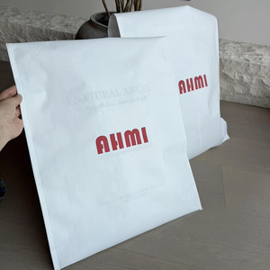 Nan Yi White <b>Woven</b> Mailing <b>Bags</b> Thickened Waterproof Matte Coated Large Clothing Packaging Express Delivery <b>Bags</b> - Product Image 1