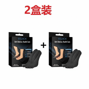 Calcetines EELHOE para la Salud Femenina, Anti-Artritis, Cuidado de Talones Doloridos, Calzado Cálido y Transpirable - Product Image 1