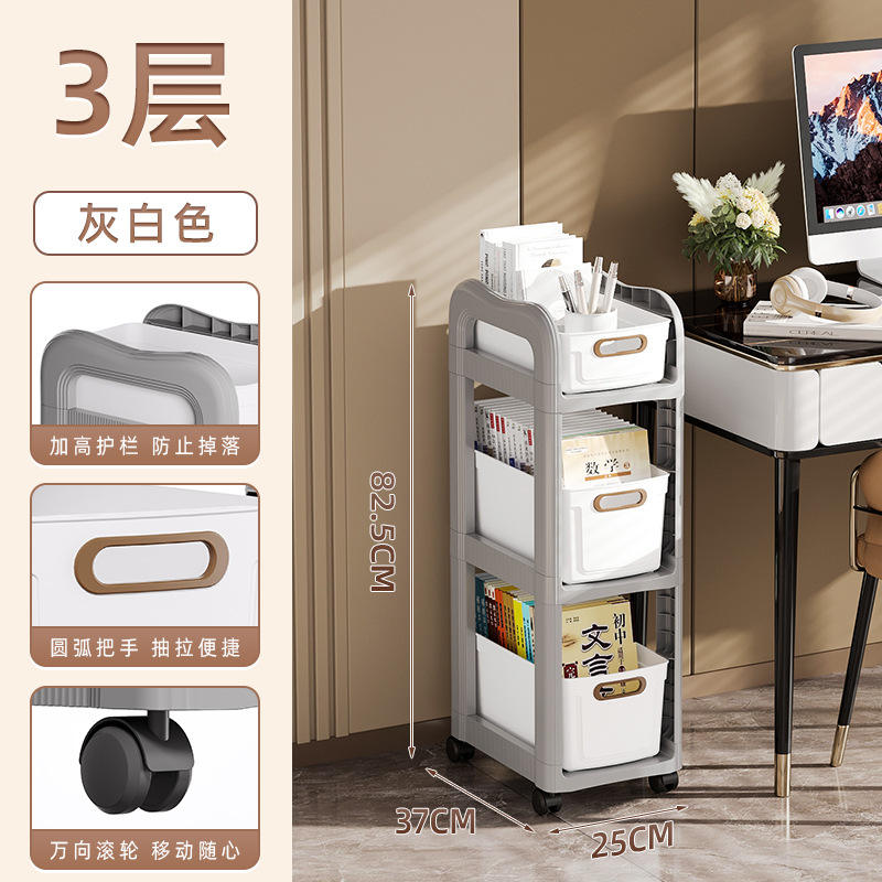 Gray and white three layers [comes with pulleys]