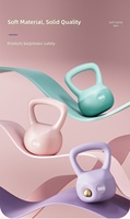 Kettlebell souple pour femmes, équipement d'entraînement à domicile pour le renforcement des fessiers et des hanches