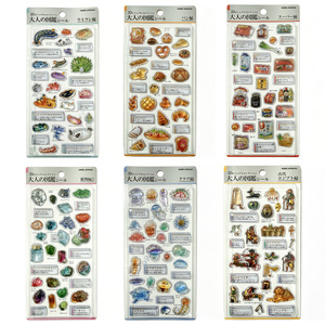 <span class=keywords><strong>Autocollants</strong></span> 3D en résine époxy japonaise, série d'<span class=keywords><strong>autocollants</strong></span> illustrés pour aliments, animaux marins, bulles de cristal, pour la décoration de journaux - Product Image 5