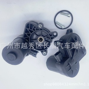 Cilindro esclavo trasero DG9C2B712AA para kit de reparación de frenos Ford - Product Image 1